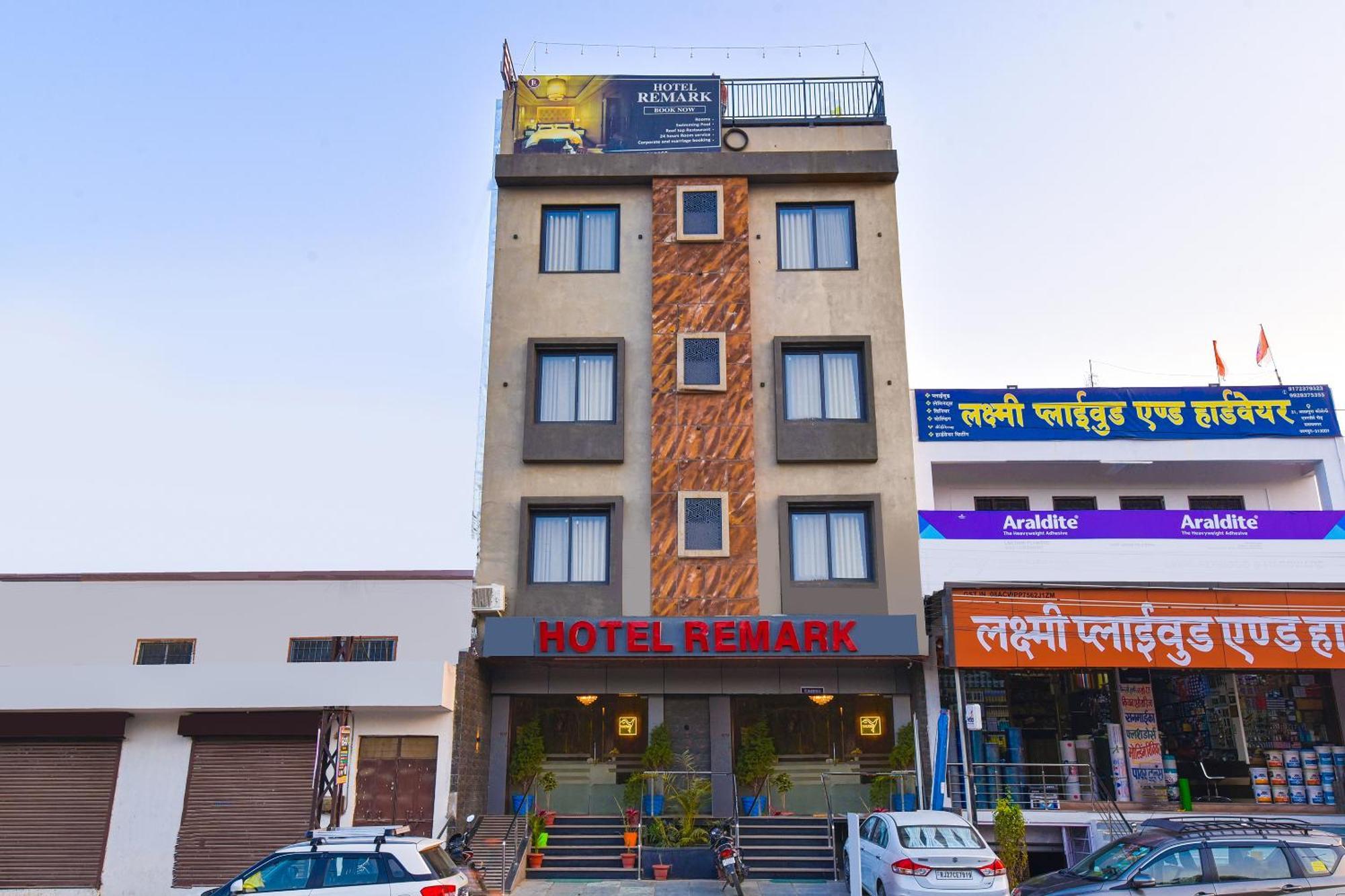 Hotel Remark Udaipur Eksteriør bilde